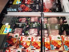 -盒马鲜生(双清路店)