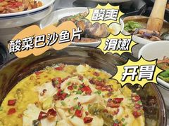 -大碗先生(万科金色梦想店)
