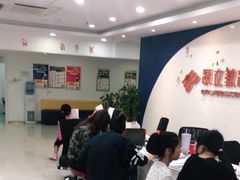 -昂立青少儿成长中心(普陀中环百联校区)