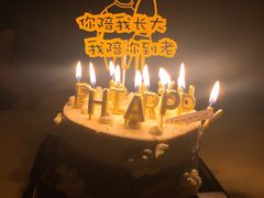 -不二之作蛋糕研究所