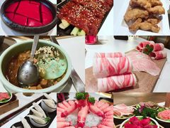 -丙申臺火锅