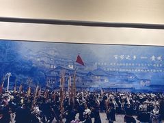 -黔蘑菇四季餐厅(观山湖店)