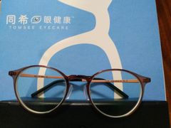 -爱视眼镜隐形眼镜美瞳护理液(书院店)
