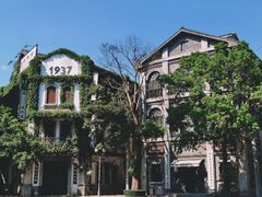 -观澜湖华谊冯小刚电影公社(百年记忆公社)