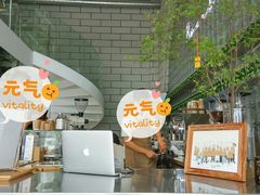 -RWORK·COFFEE(滨江店)