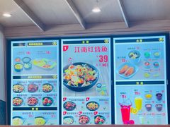 -老娘舅(吴山路店)