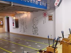 -道顺射箭·团建·骑射(张杨路店)