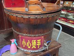 -杭州胡庆余堂第二中医门诊部