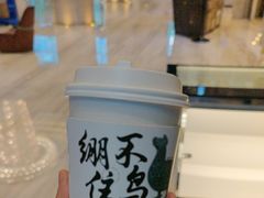 -北纬29度大堂吧-重庆富力艾美酒店-近江岸天街