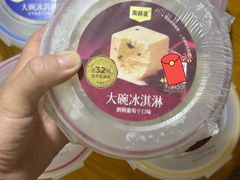 -上海世纪汇广场