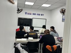 -牛学教育雅思托福PTE·小语种培训(小寨校区)