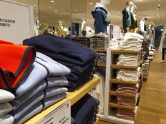 -优衣库(福州爱琴海购物公园店)