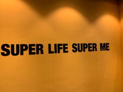 -超级猩猩健身·团课·瑜伽(花园道店)