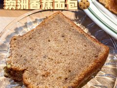 -香馥咖啡(民盈国贸城店)