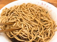 -泰顺江南春面馆