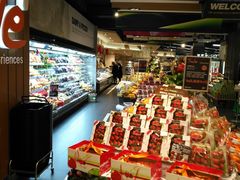 -Olé精品超市(重庆观音桥店)