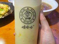芒果乳酸钙奶-娃哈哈·奶茶(武林店)