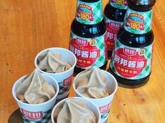 -厨邦酱油文化博览馆