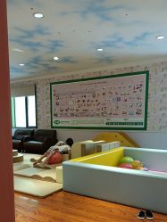 -北京俪婴妇产医院(朝阳大悦城店)