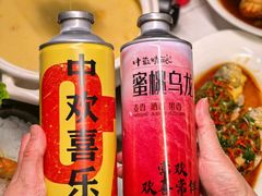 -金龙·打边炉(南京西路店)