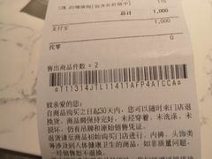 -lululemon(万象城店)