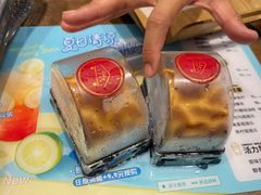 -荷家面包生日蛋糕(大渡口万达广场店)