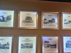 -南门四季铜锅涮肉(左家庄店)