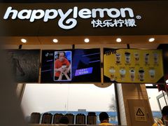 -超市发超市(学院路店)