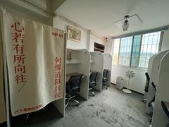 -六个番茄自习室·包间(燕塘燕侨大厦店)