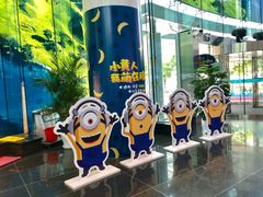 -中国移动通信集团上海有限公司
