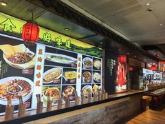 -柴米油盐(土菜院子店)
