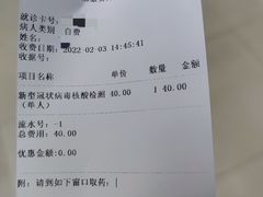 -中国医科大学附属盛京医院大连医院(总院)