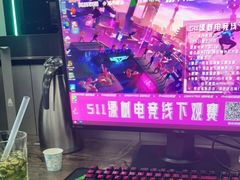 -绿树电竞(五路店)