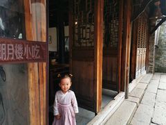 -明月楼