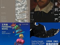 -上海电影博物馆
