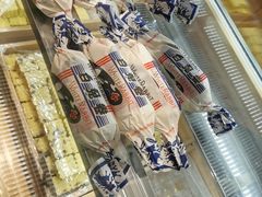 -六贤记(文三店)