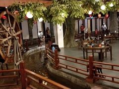 大堂-鲁城往事(游客中心店)