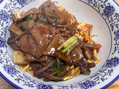 -复兴面王(河东路起源店)