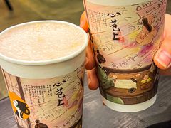 -茶理宜世(东方宝泰店)