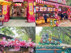 -广州长隆野生动物世界