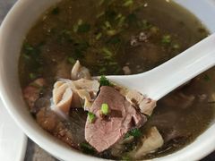 -高玛纳驴肉火烧(河间总店)