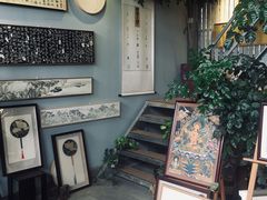 -六出私塾LiuChu•成人美术书法系统课程专业画室(熊婆婆的花园店)