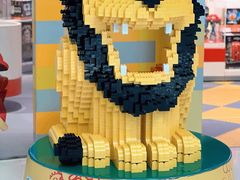 -上海乐高探索中心