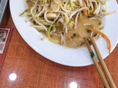 -教师之家赵家羊汤馆(东青龙街店)