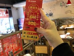 -幸运牛汕头小黄牛牛肉火锅(梅林店)