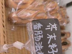 -Miette制菓所