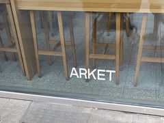 -ARKET CAFÉ(三里屯太古里店)