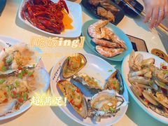 -蓝珊甄选海鲜自助·火锅大排档(近阿那亚店)