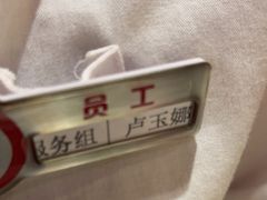 -海底捞火锅(金光华店)