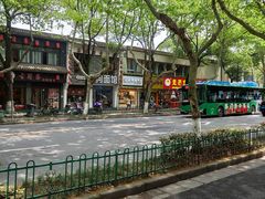 -小狗面馆(河东路店)